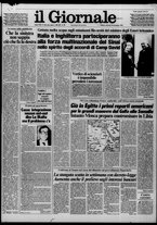 giornale/CFI0438327/1981/n. 264 del 10 novembre